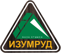 База отдыха «Изумруд»